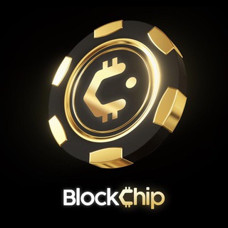 Логотип @blockchip - BlockChip™ (Official)
