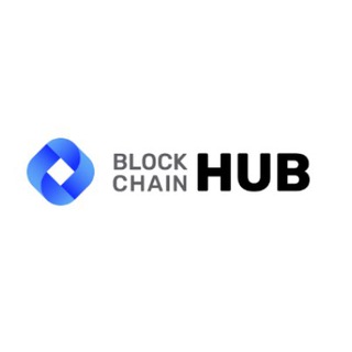 Логотип @blockhub - Blockchain Hub