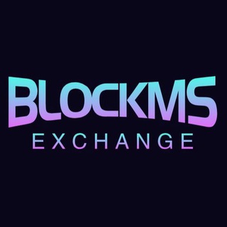 Логотип @blockms_exchange - BLOCKMS Official Trading Signals