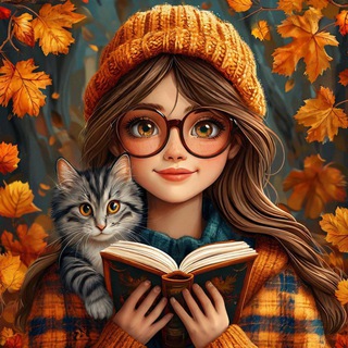 Логотип @blog_about_books - Листая страницы📚