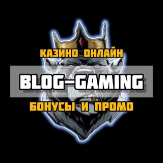 Логотип @blog_gaming - BLOG-GAMING [ Канал о казино ]