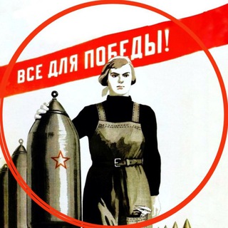 Логотип @blog_leitenanta - Блог лейтенанта | 18+