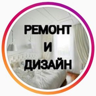 Логотип @blog_remont - БЛОГ РЕМОНТ🛠