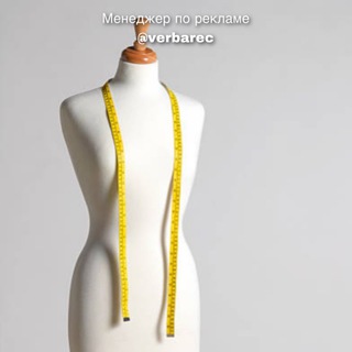 Логотип @blog_stilista - Блог Стилиста | Все о Бьюти