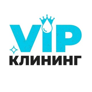 Логотип @blogcleaning - VIP-КЛИНИНГ уборка, химчистка