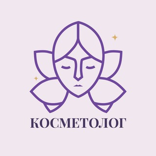 Логотип @blogcosmetologa - Блог косметолога Светланы Ситцевой