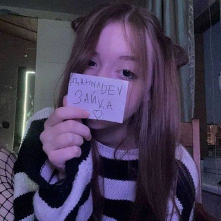 Логотип @blogdanildev - Блог Danil DEV 🤡 18+