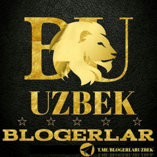 Логотип @blogerlargrupasi - 🇺🇿Uzbek 💻Blogerlar Gurupasi