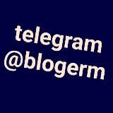 Логотип @blogerm - BLOGERMEM