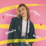 Логотип @bloglerkki - что там творится у lerkki?