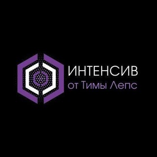 Логотип @blogmanagerintens - Менеджер по продвижению блогеров