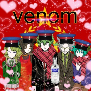 Логотип @blogmidori - 💚Блог Соу Хиёри💚