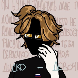Логотип @blogneforenkavip - блог нефоренка вип