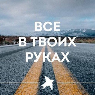 Логотип @blogolgi - Потом скажете спасибо. Возможности с @OlgaPritis