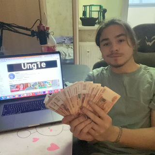 Логотип @blogung1e - Блог Ung1e основа
