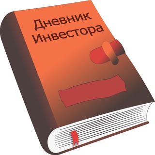 Логотип @blogvestor - Blogvestor.Biz 💰