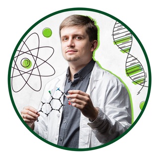 Логотип @blogximika - Блог Химика | Денис Байгозин