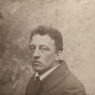 Логотип @blokmuseum - Александр Блок