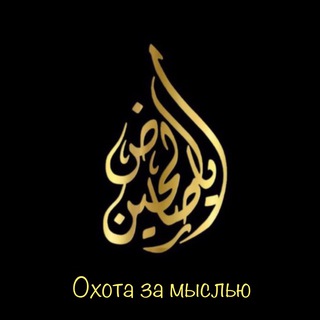 Логотип @bloknot_napominaniy - Улыбка Души