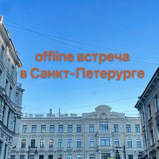 Логотип @blondinkaibitcoin_galaxy_trading - мероприятия