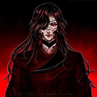 Логотип @blood_lotus25 - Рест🥀🩸Кровавый лотос🩸🥀