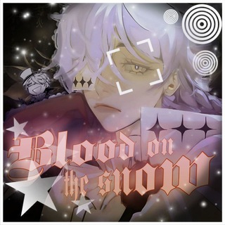 Логотип @blood_on_snow0 - Blood on snow