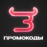 Логотип @bloodlyso2 - .