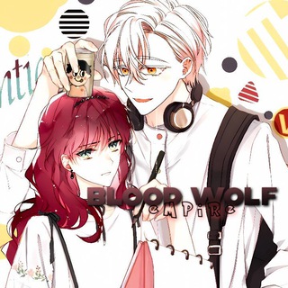 Логотип @bloodwolf_e - 𓆩*𓆪🐺💙𝐁𝐥𝐨𝐨𝐝 𝐖𝐨𝐥𝐟 𝐄𝐦𝐩𝐢𝐫𝐞💙🐺𓆩*𓆪