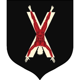 Логотип @bloodybastard - Bloody Bastard