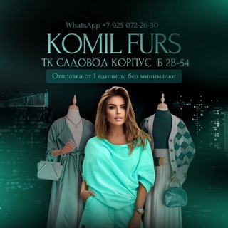 Логотип @bloom2b96 - Садавод корпус Б 2в-54