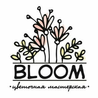 Логотип @bloomuz - Bloom. Цветочная Мастерская 🌸