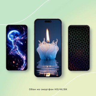 Логотип @blossom_400 - Обои на смартфон HD/4K/8K