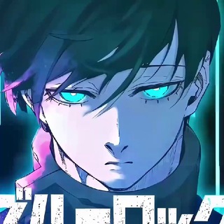 Логотип @bluelock004 - Блю Лок / Манга