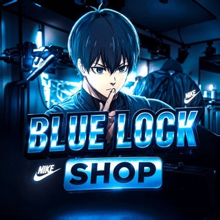 Логотип @bluelock_sh0p - Blue Lock | SHOP