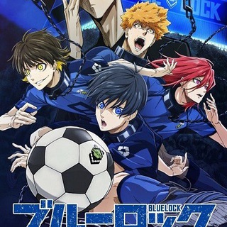 Логотип @bluelockvseserii - Синяя тюрьма | Блю Лок