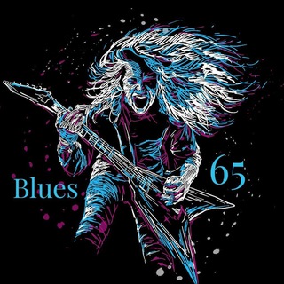 Логотип @blues65 - 🌴 Blues 65 Рок.