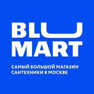 Логотип @blumart_ru - Blumart_official