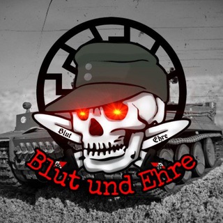 Логотип @blut_und_ehre_rezerv - Blut und Ehre