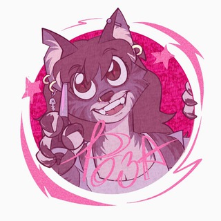 Логотип @bluuefrog - Роза опять что-то рисует (Голубая жаба)