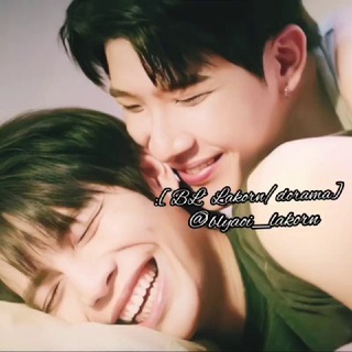 Логотип @blyaoi_lakorn - :[BL~ Lakorn/dorama]