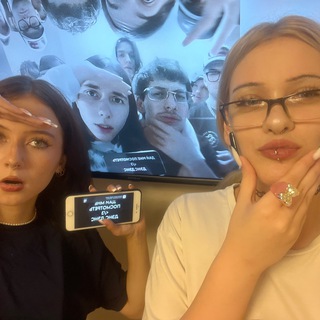 Логотип @blyashyeban - ЧЕТЫРКА
