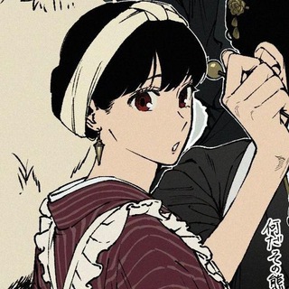 Логотип @blyubl - ㅤhopiho 𓏲 ๋࣭ ࣪ ˖