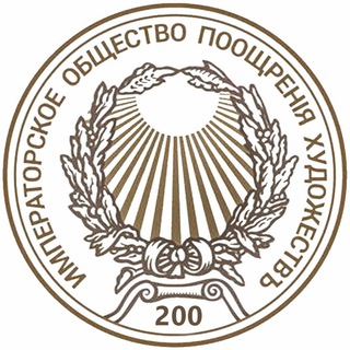 Логотип @bm38_spb - СПб СОЮЗ ХУДОЖНИКОВ 🎨 выставки