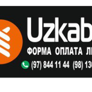 Логотип @bmkabel - UzKabel