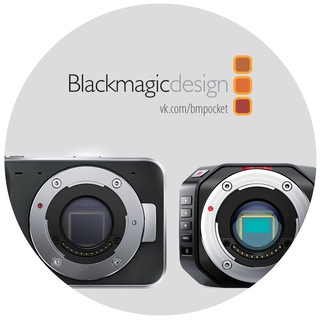 Логотип @bmpcc - Blackmagic