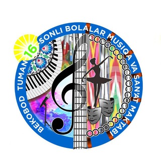 Логотип @bmsm16axborot - BEKOBOD TUMANI 16-SONLI BOLALAR MUSIQA VA SAN'AT MAKTABI 🎼🎹