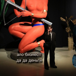 Логотип @bmw61318352014 - мой кармический микрозайм