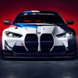 Логотип @bmw_airlines - Q