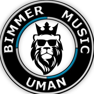Логотип @bmw_club_uman - BIMMER MUSIC UMAN