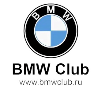 Логотип @bmwclub_ru - BMWClub Magazine